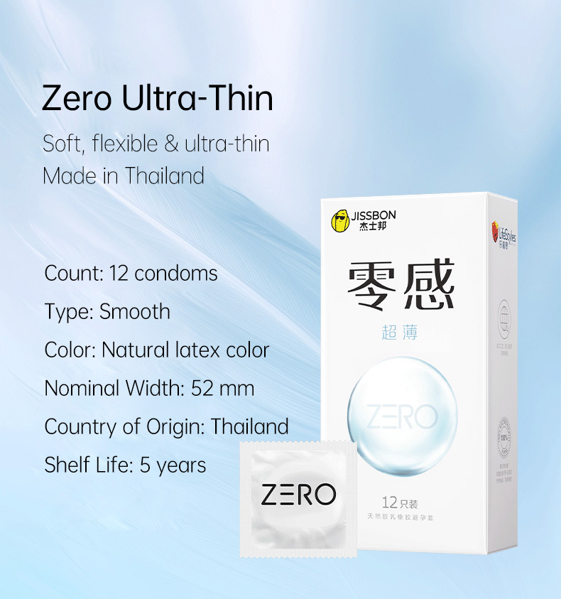 JISSBON Zero Feel Ultra-Thin Condoms, Natural Latex, Smooth Surface, Flexible, Low Odor, Nominal Width 52mm detail image 10