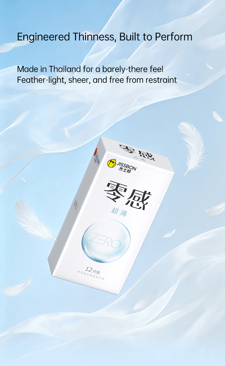 JISSBON Zero Feel Ultra-Thin Condoms, Natural Latex, Smooth Surface, Flexible, Low Odor, Nominal Width 52mm detail image 4