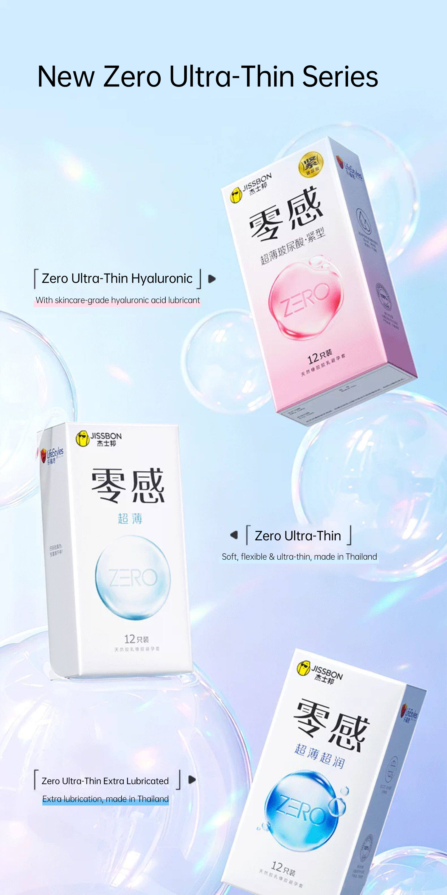 JISSBON Zero Feel Ultra-Thin Condoms, Natural Latex, Smooth Surface, Flexible, Low Odor, Nominal Width 52mm detail image 8