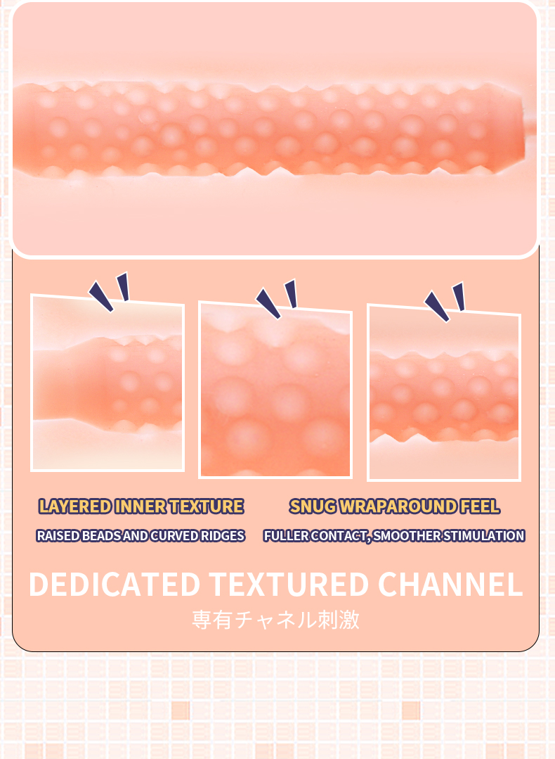Milk Tea Cup-Shaped Male Manual Masturbator — Realistic Soft TPE, 3D Textured Channel, Thickened Wrap, Portable Privacy Design, 300g, Skin Tone detail image 7