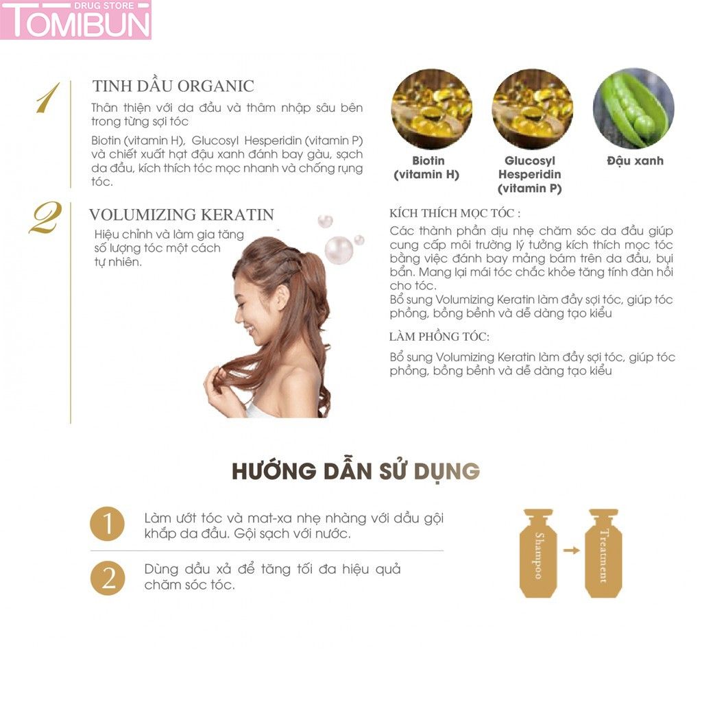 MOIST DIANE Perfect Beauty Extra Volume & Scalp Shampoo 450ml detail image 3
