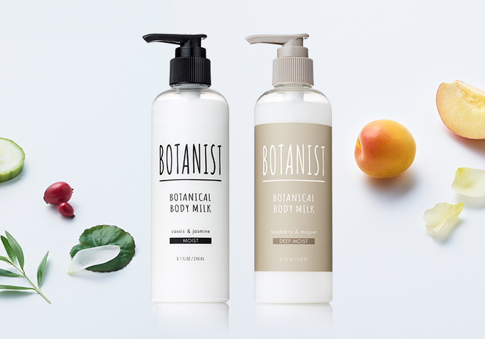 BOTANIST Botanical Body Milk Deep Moist Raspberry & Muguet 240ml detail image 3