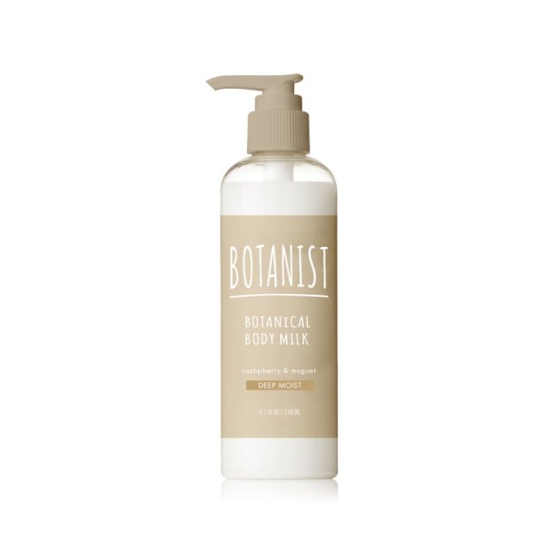 BOTANIST Botanical Body Milk Deep Moist Raspberry & Muguet 240ml detail image 1