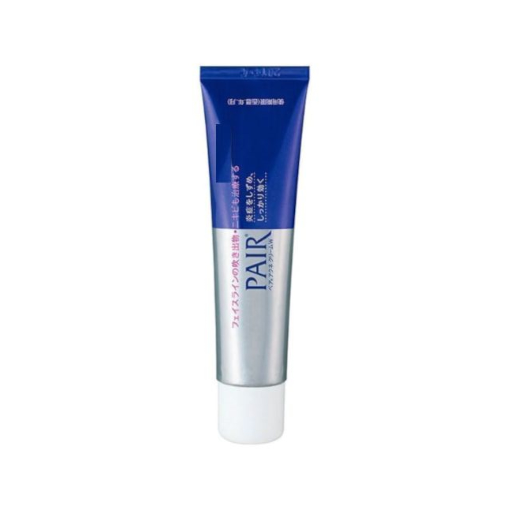LION PAIR Acne Ointment W 24g detail image 3