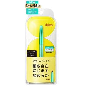 DEJAVU Long-Lasting Smooth Oval Tip Eyeliner — True Black detail image 1
