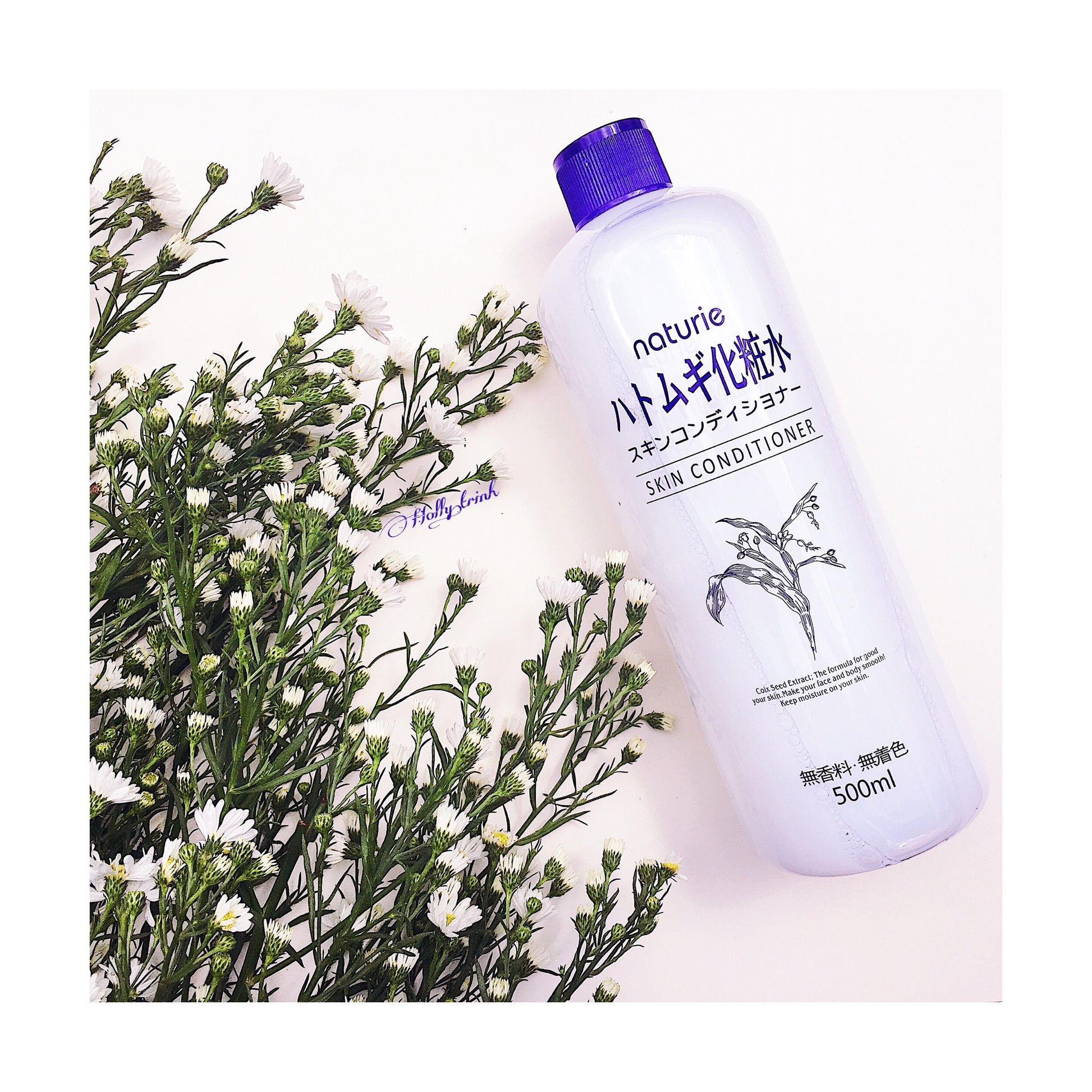 IMJU NATURIE Job's Tears Moisturizing Lotion 500ml — Purple (Old Packaging) detail image 4