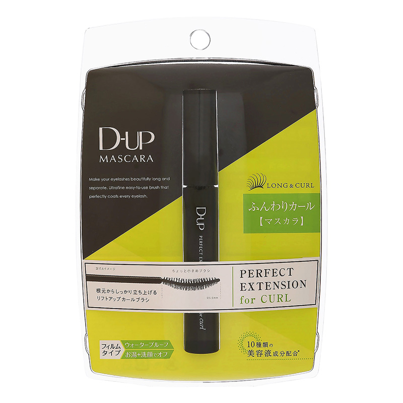 D-UP Perfect Extension Mascara for Curl — Black (Old Green Packaging) detail image 1