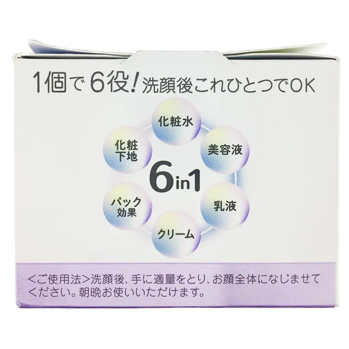 SANA NAMERAKA HONPO Soy Milk Whitening Multi-Effect Moisturizing Gel 100g detail image 5