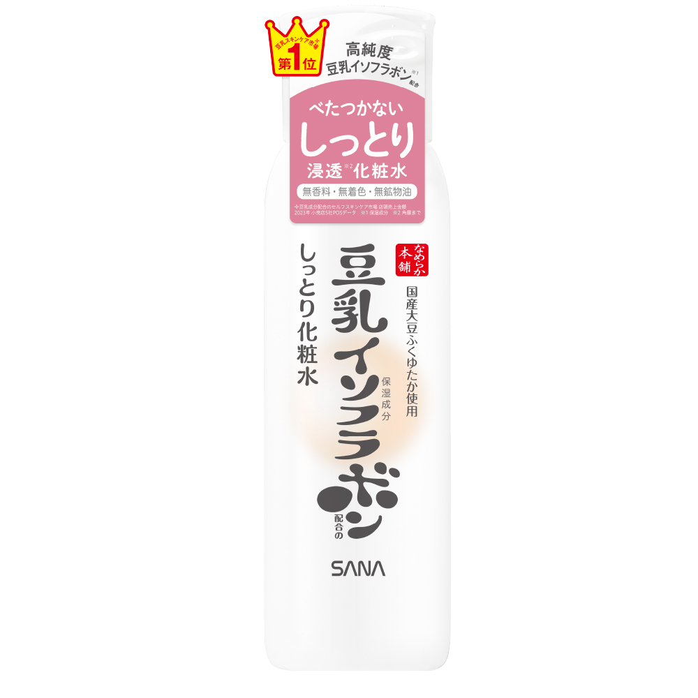 SANA NAMERAKA HONPO Soy Milk Moisturizing Lotion NC 200ml detail image 1