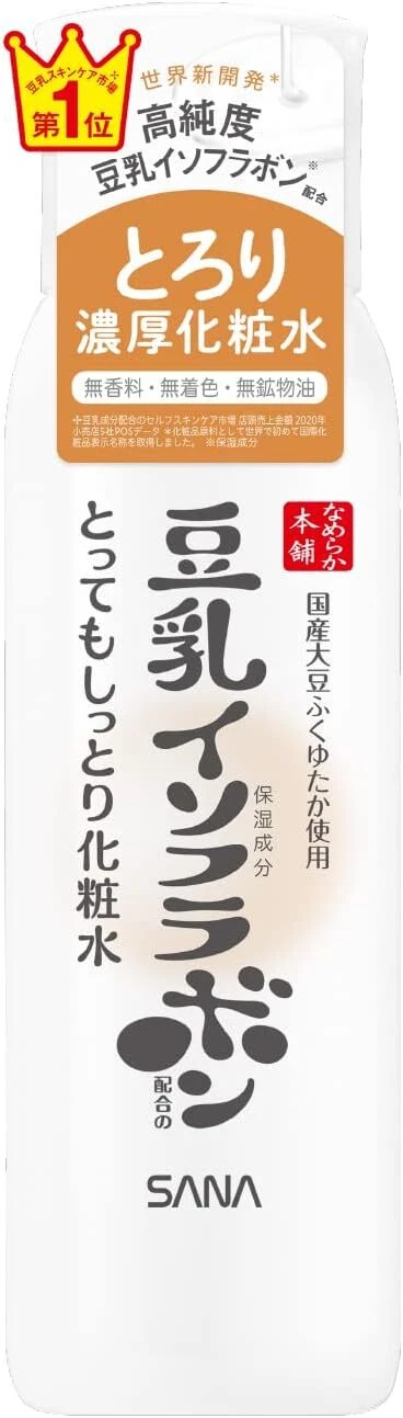 SANA NAMERAKA HONPO Soy Milk Rich Moisturizing Lotion NC 200ml detail image 1