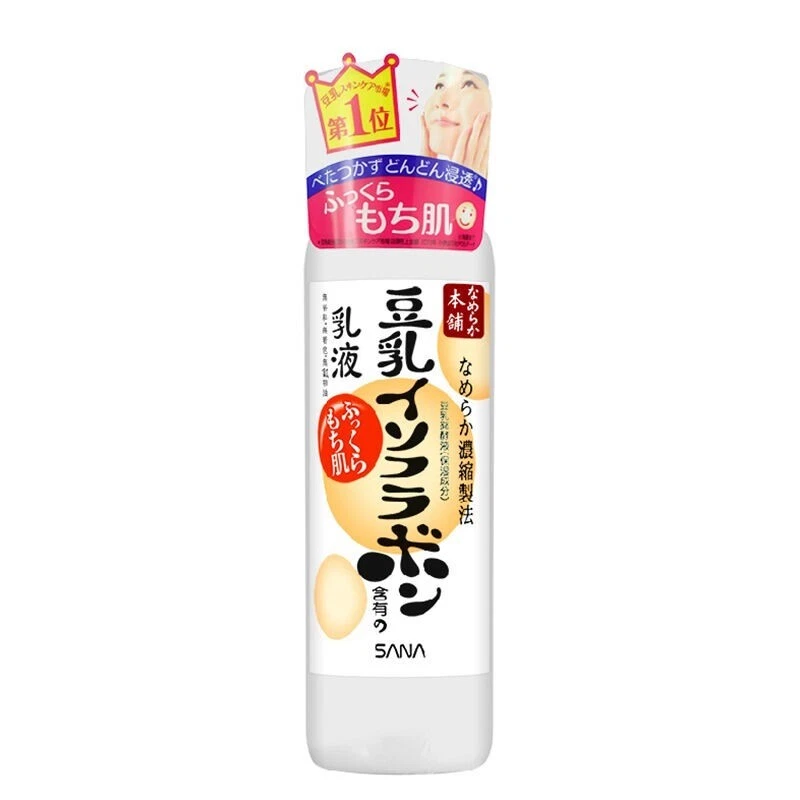SANA NAMERAKA HONPO Soy Milk Moisturizing Emulsion NC 150ml detail image 2