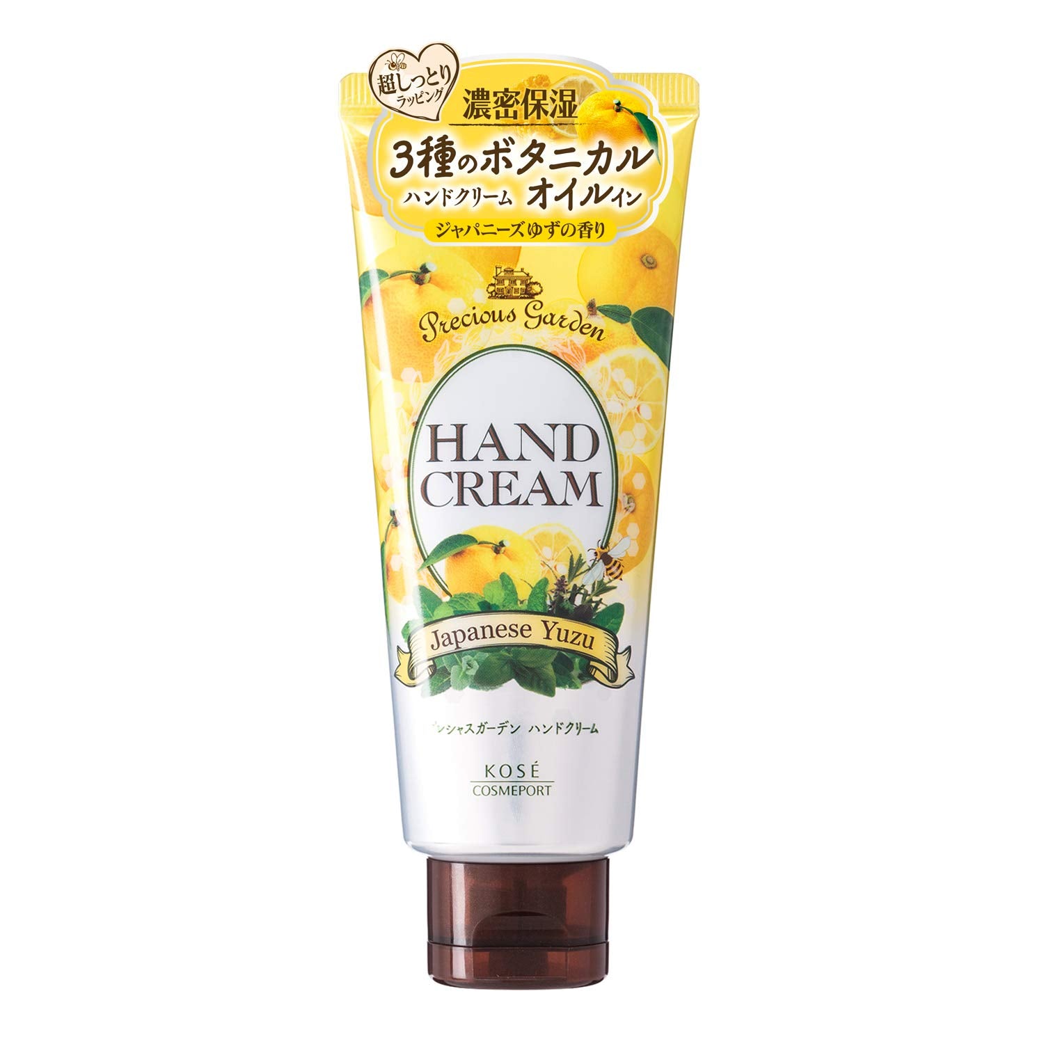 KOSE Precious Garden Yuzu Hand Cream (70g) detail image 2
