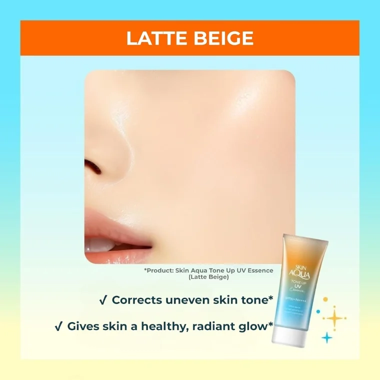 ROHTO SKIN AQUA Brightening Sunscreen Essence Latte Beige SPF50+ PA++++ 80g detail image 3