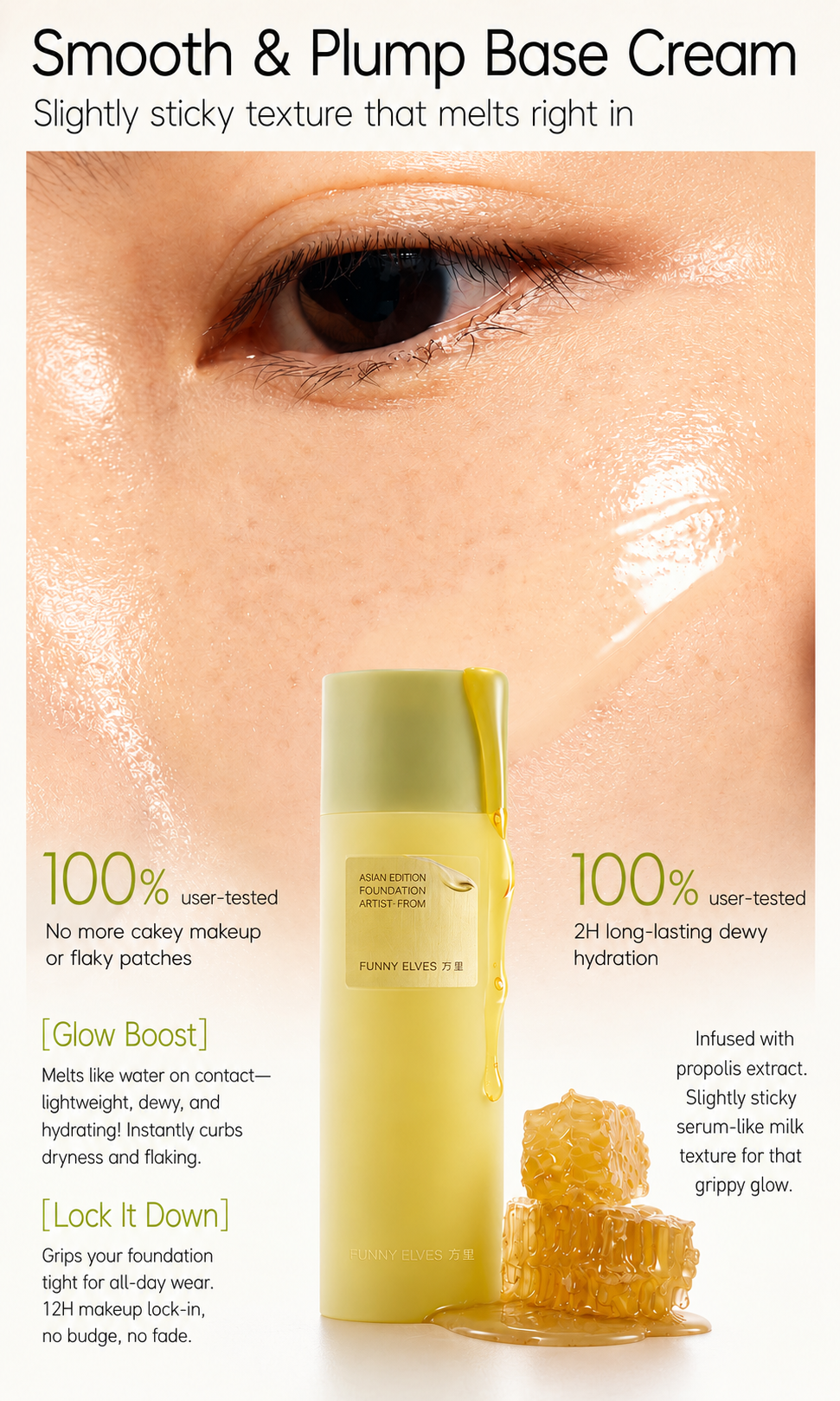 Funny Elves Makeup-Adhering Primer Essence 30ml — Hydrating, Poreless, Oil-Control Primer for Women detail image 2
