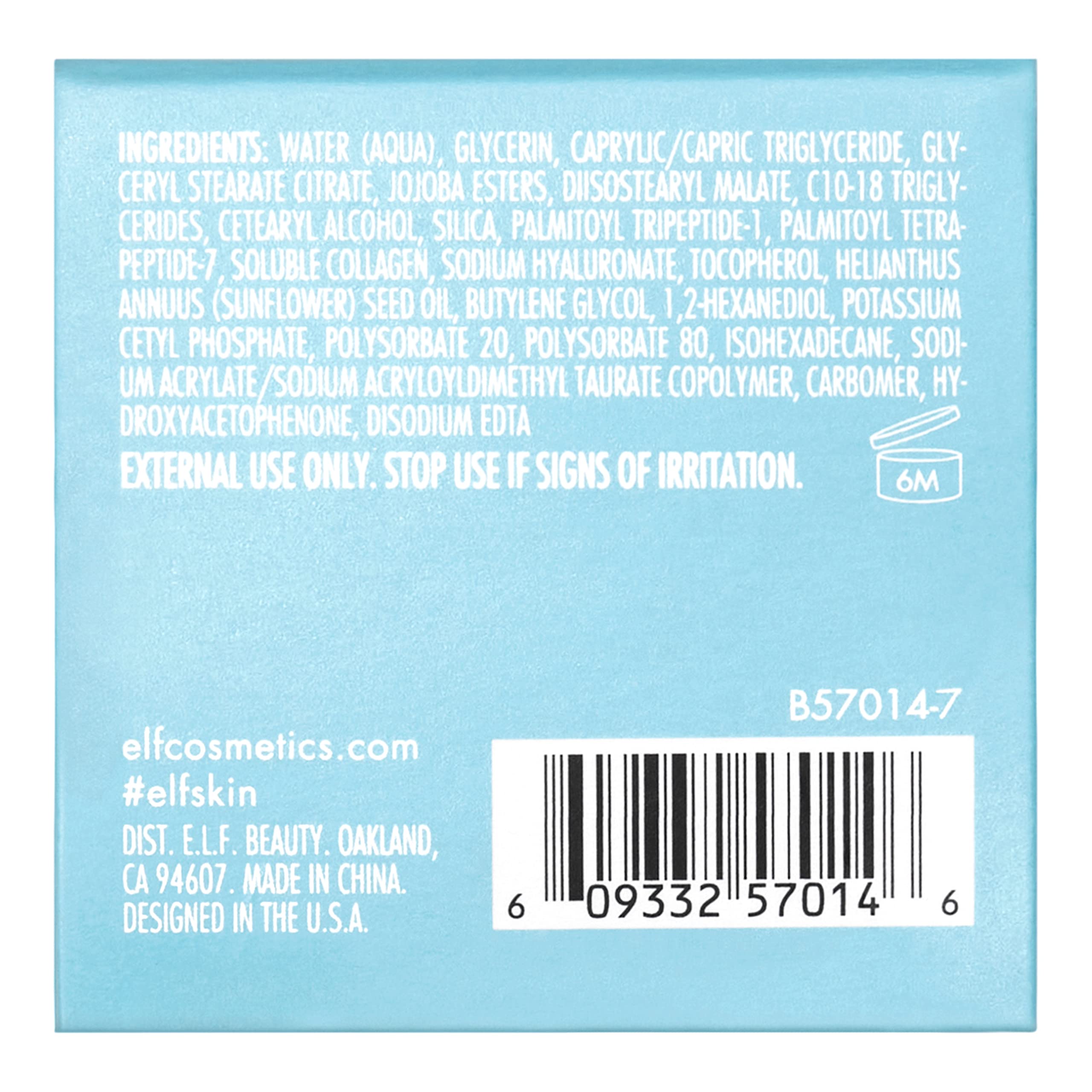 e. l. f. SKIN Holy Hydration! Crema de Ojos, Crema Intensa Hidratante para Minimizar Ojeras, con Ácido Hialurónico, Vegana y Libre de Crueldad detail image 5