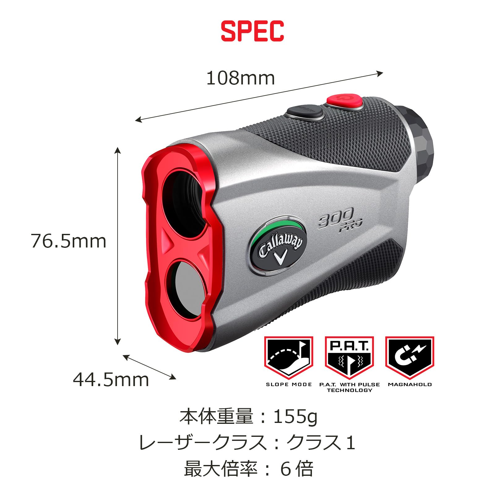 Callaway Golf 300 Pro Slope Laser Rangefinder detail image 3