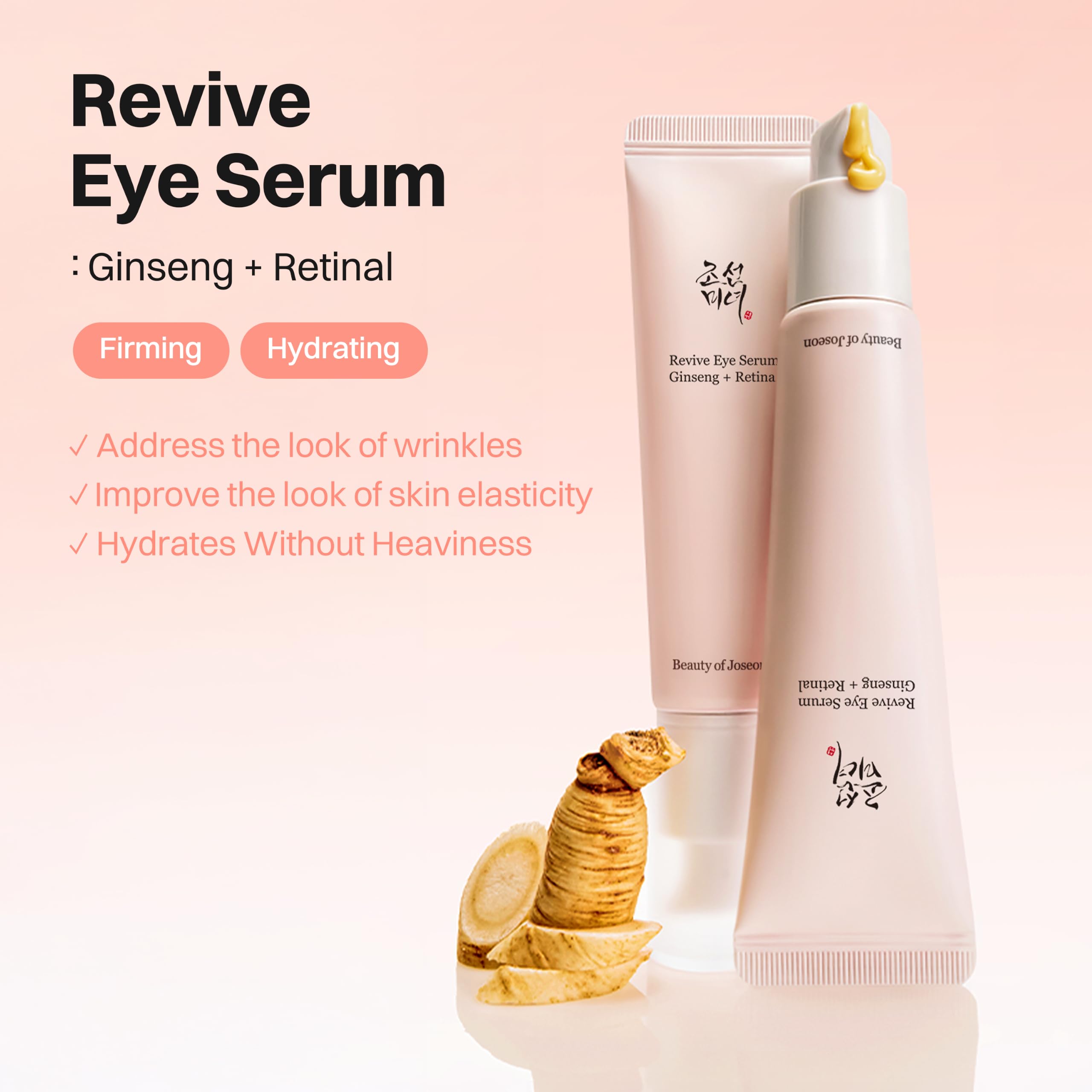 Beauty of Joseon Revive Eye Serum with Retinal & Niacinamide, 30ml (1. 01 fl. oz) detail image 2