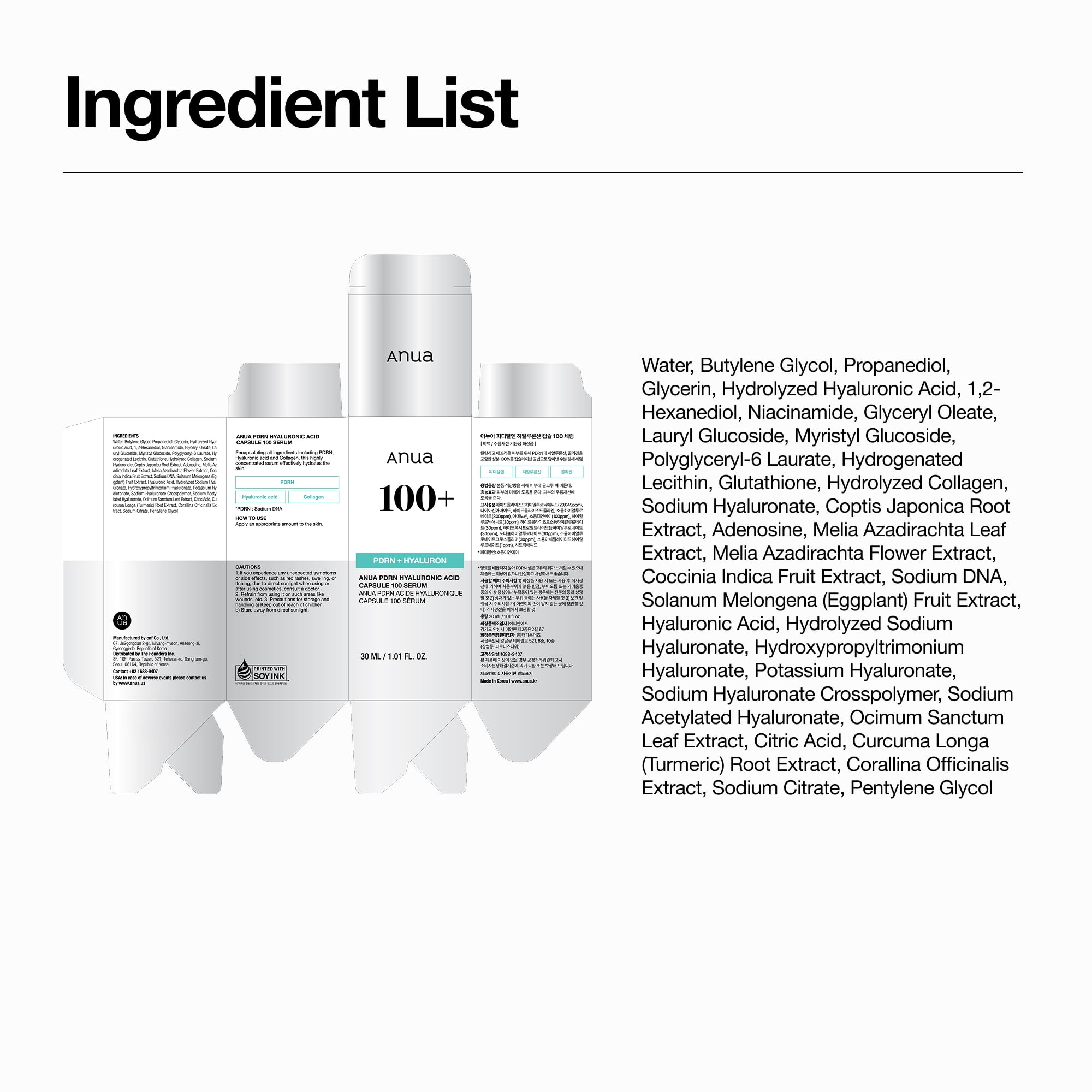 Anua PDRN Hyaluronic Acid Capsule 100 Serum, Radiant Face Serum with Salmon DNA, 1. 01 fl oz detail image 8