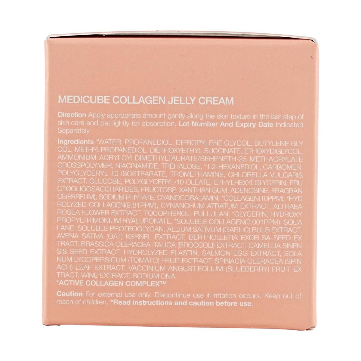 Medicube Collagen Jelly Cream 50ml detail image 13