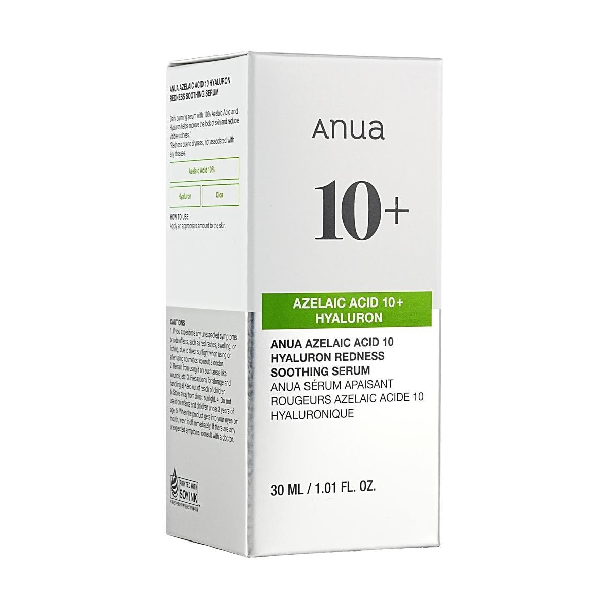 Anua Azelaic Acid 10 Hyaluron Redness Soothing Serum 30ml detail image 4