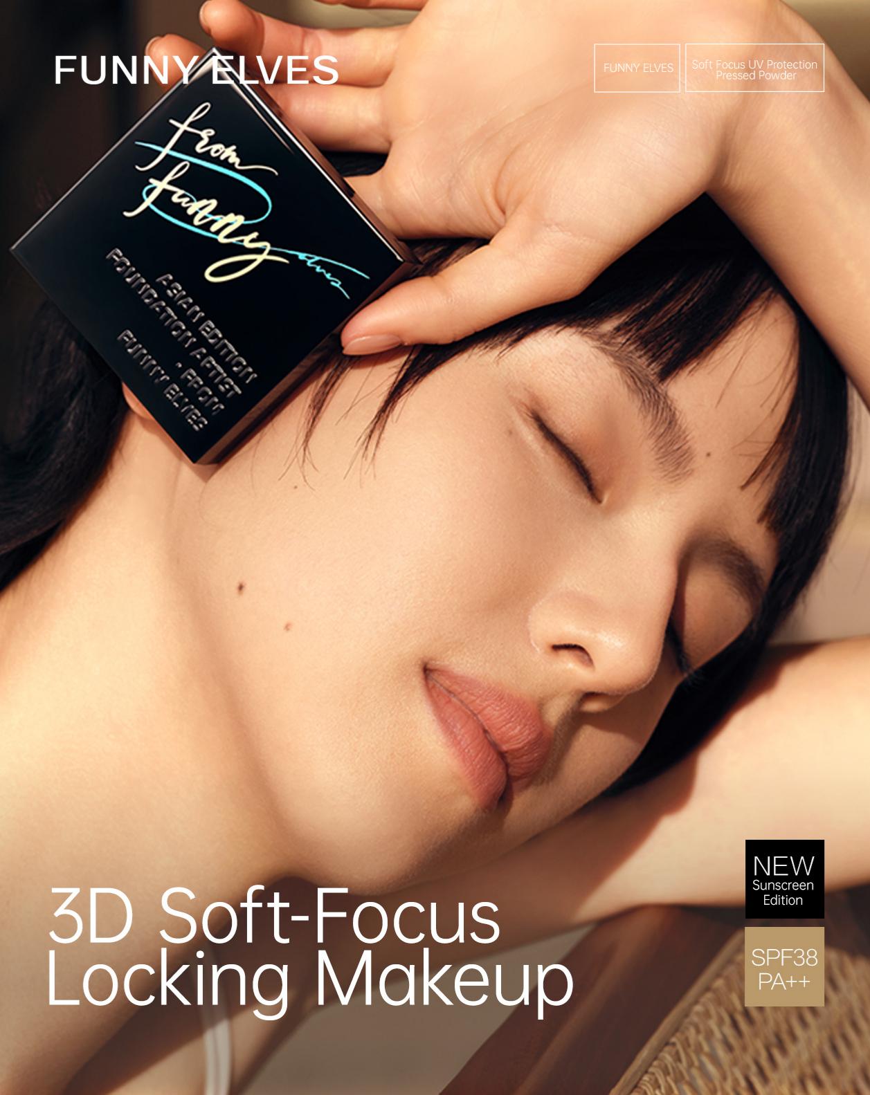 Funny Elves Soft Matte Pressed Powder with SPF NU00|SPF38 PA++ Setting & Sun-Protection Compact detail image 1
