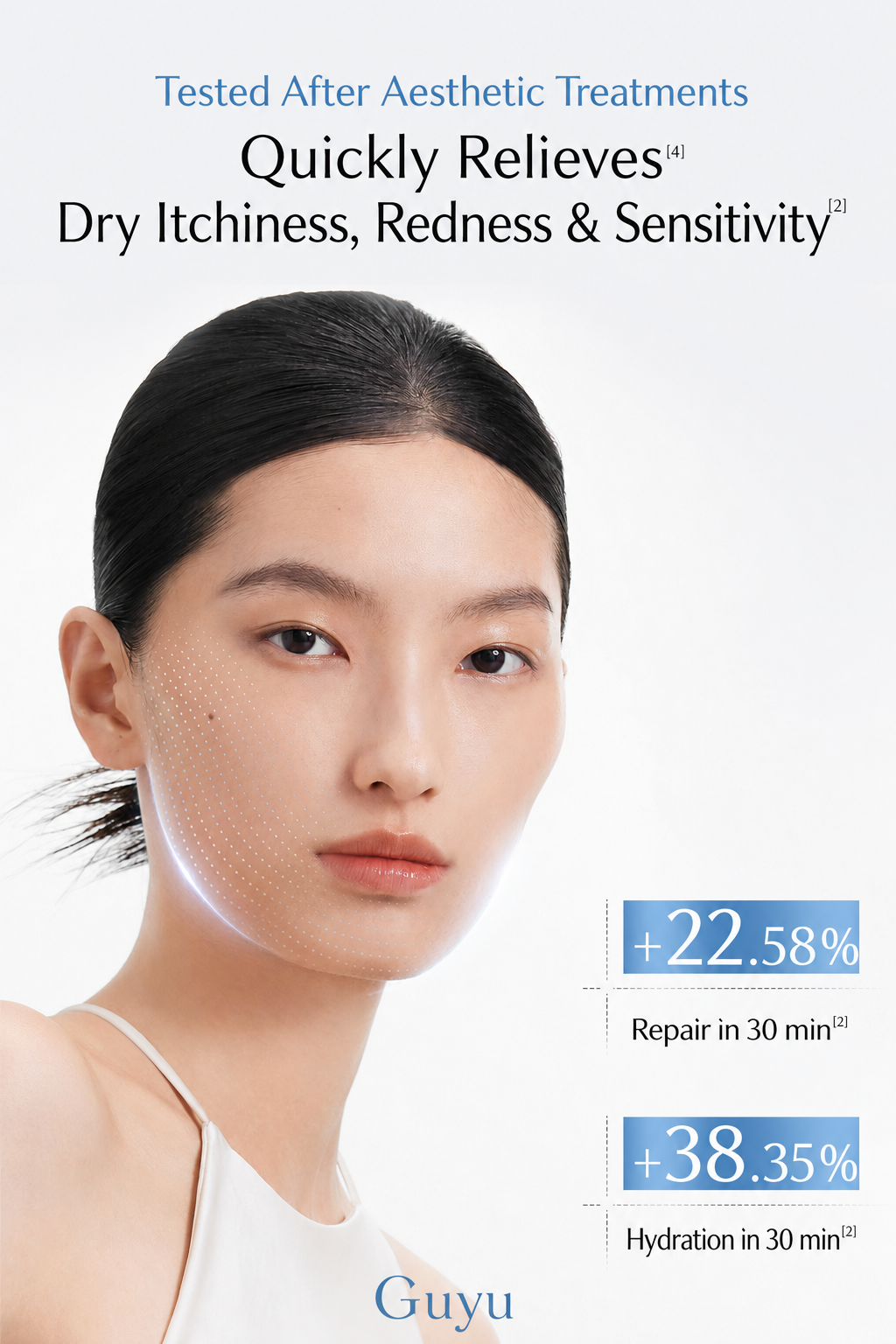 Medical-Grade Recombinant Collagen Facial Mask (Class II Medical Device) — Postprocedure Repair, Soothing Redness & Emergency Care for Damaged Skin, 30g × 5 Sheets (1 Box) detail image 3