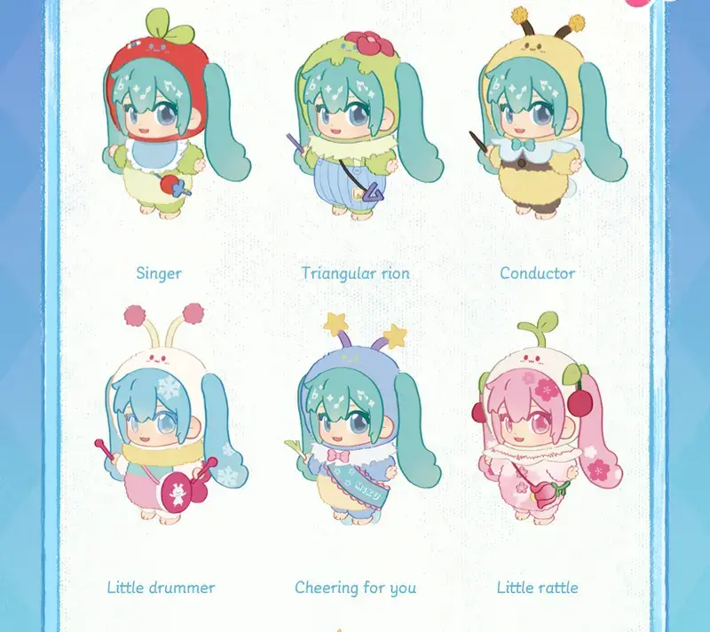 Hatsune Miku Forest Concert Plush Blind Box 16cm — 6 Regular + Hidden Variant, 6 Regular Characters + 1 Hidden Character, Single Box detail image 2