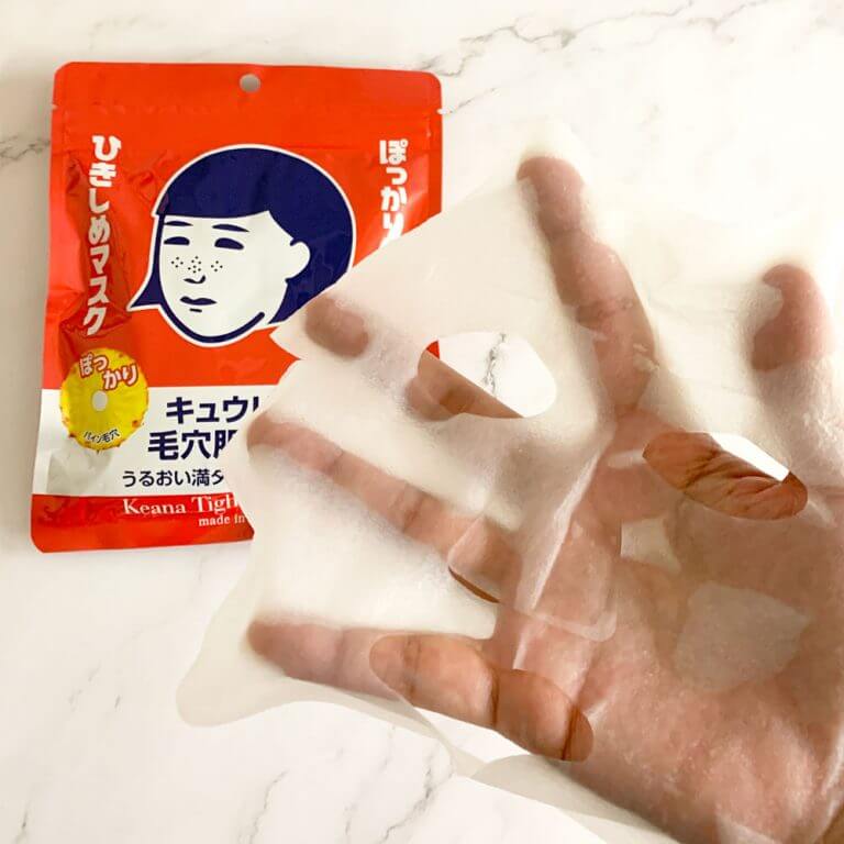 NADESHIKO Rice Face Mask 10pcs + Firming Face Mask 10pcs Set detail image 6