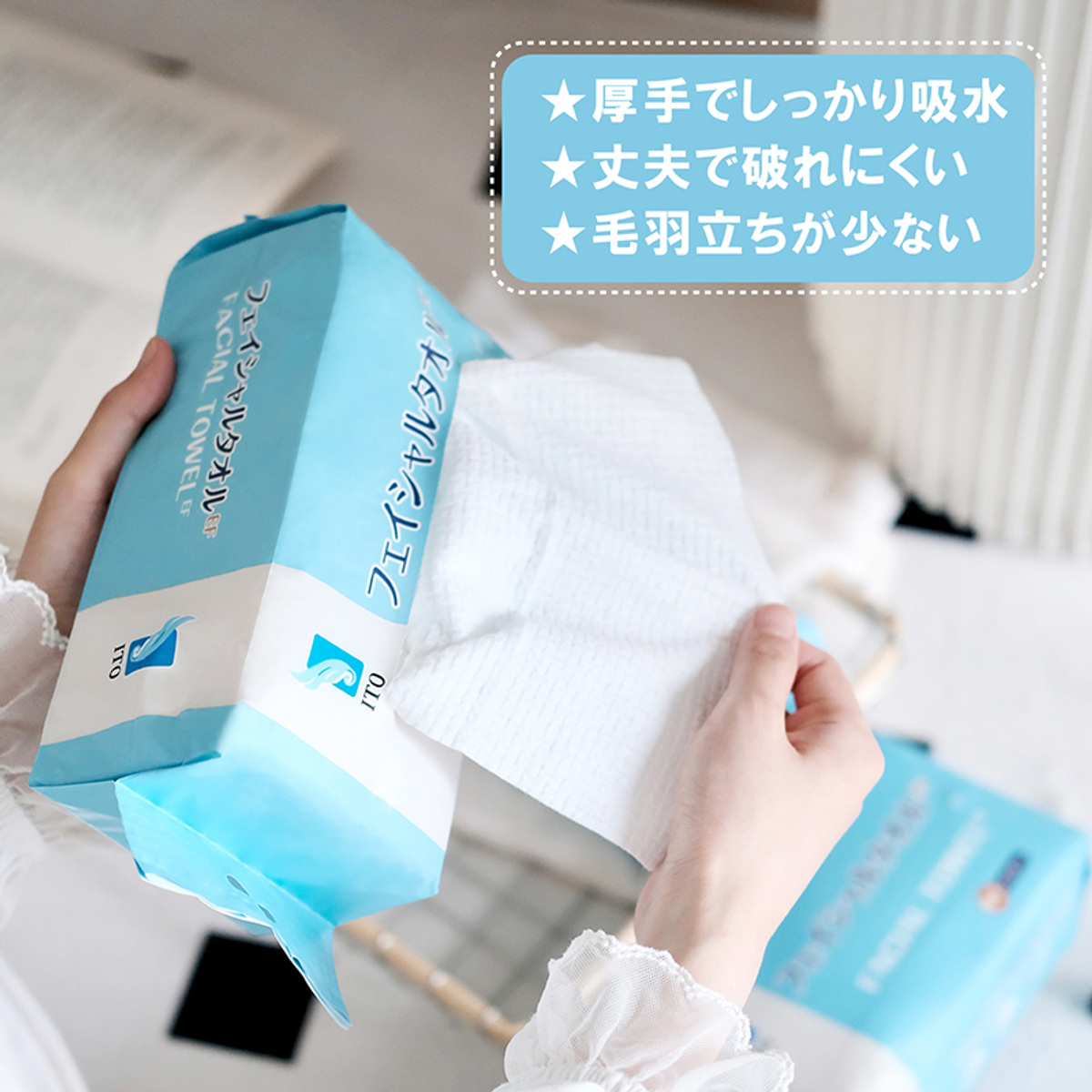 ITO Cotton Soft Wipes Disposable Pop-Up Cotton Soft Towels, Dry & Wet Dual-Use Facial Wipes - 60 Sheets detail image 5