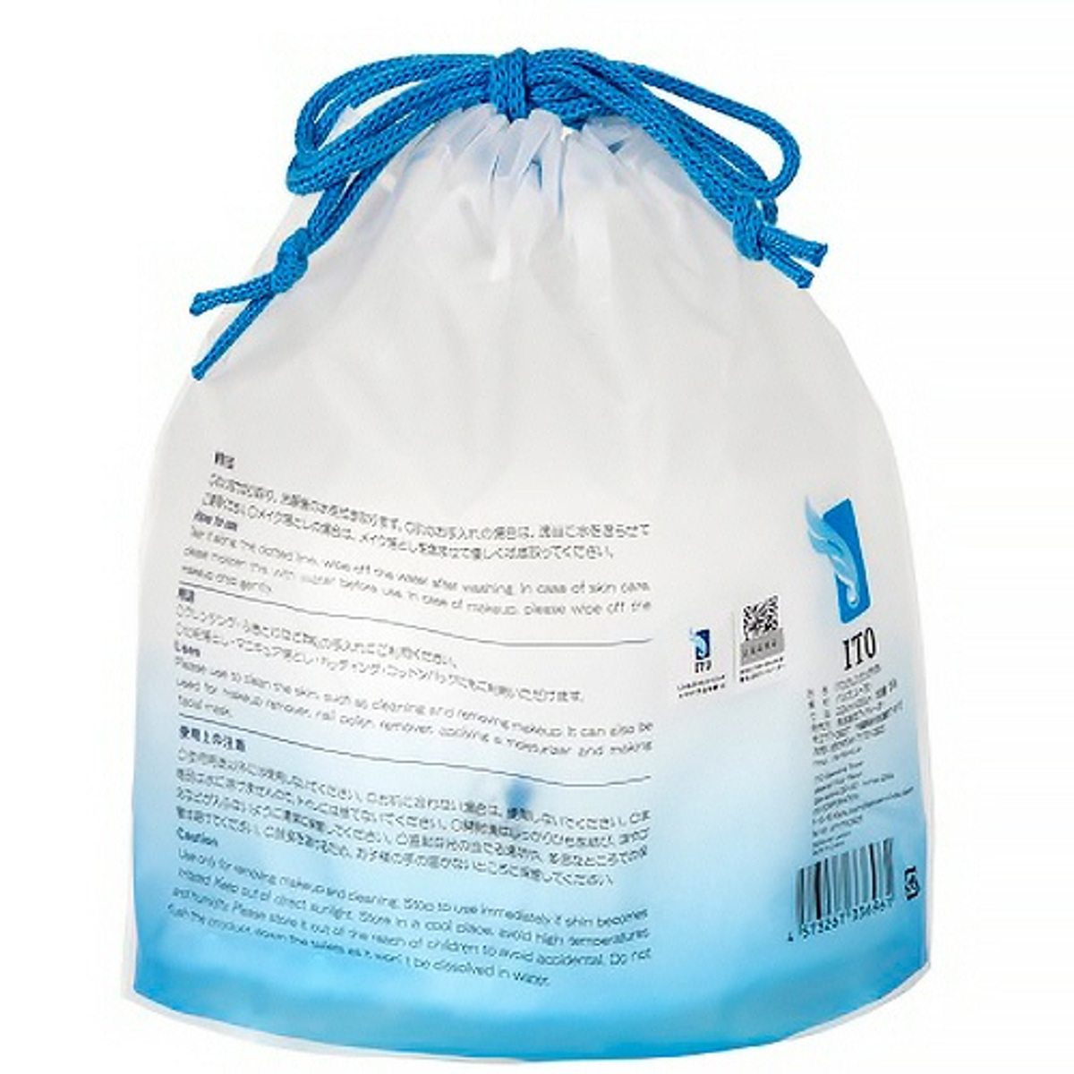 ITO Cotton Soft Wipes — Dry & Wet Dual-Use, 250g/Roll detail image 1
