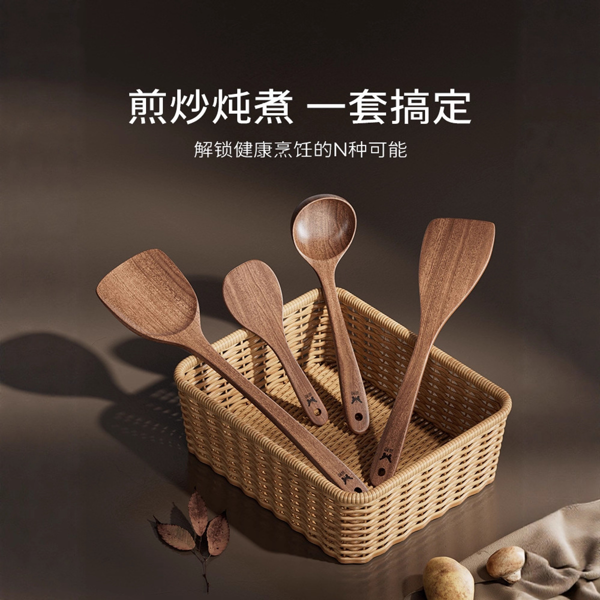 Cuchara para arroz ShuangQiang, unidad detail image 6