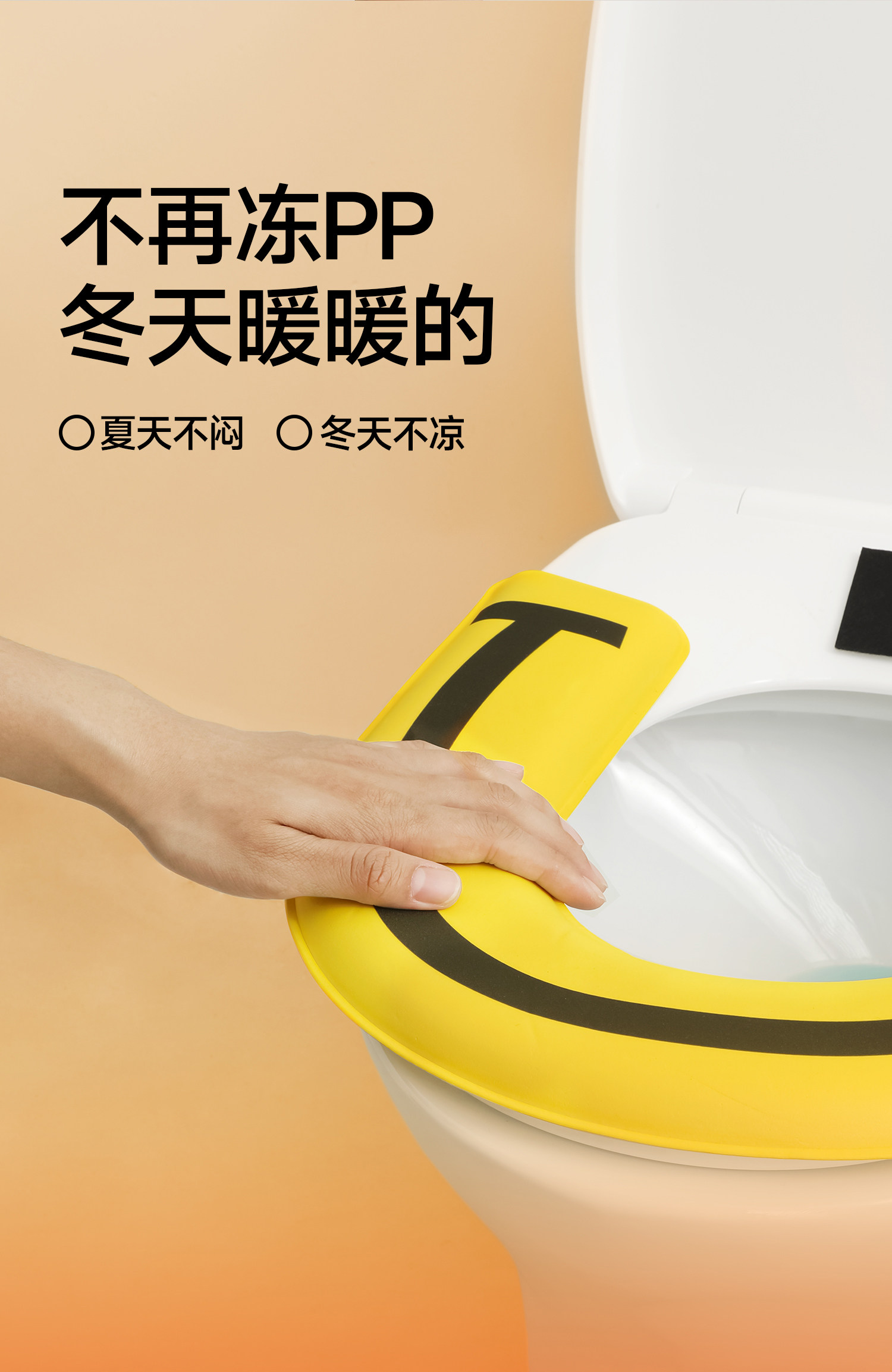 Leleland U-Shaped Toilet Seat Cushion detail image 13