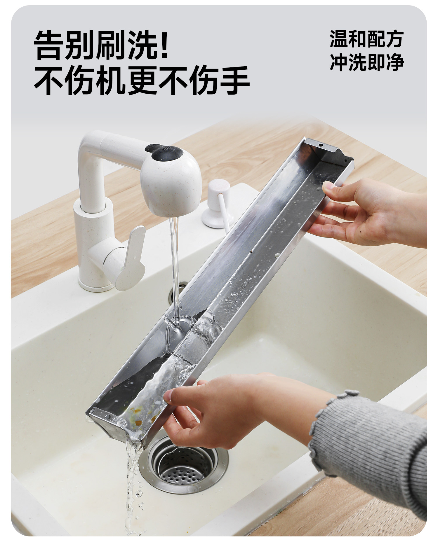 LeLeland Range Hood Oil Tray Liners with Cleaner — Non-stick, Antibacterial, Deodorizing, 3 Sheets/Pack detail image 15