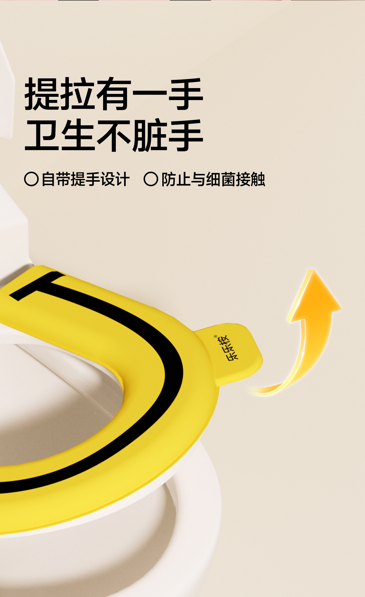 Leleland U-Shaped Toilet Seat Cushion detail image 11