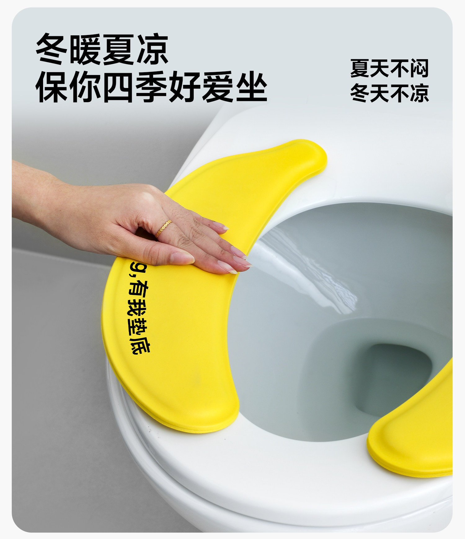 Leleland Aromatherapy Toilet Seat Cushion- Waterless Antibacterial Fragrance, EVA Material, 1 Pair detail image 13
