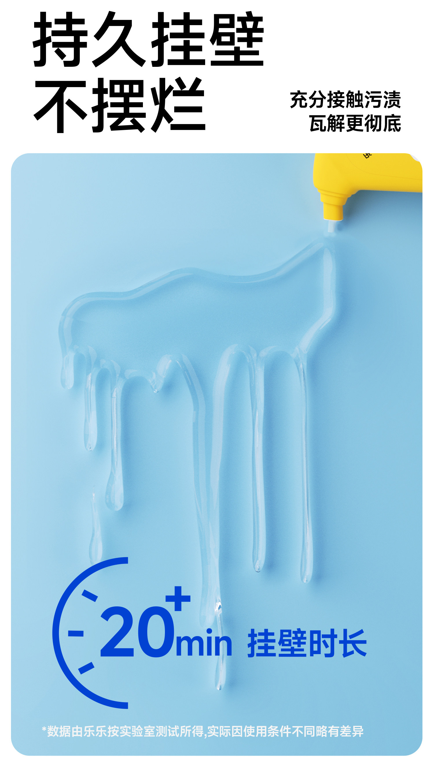 Leleland No-Scrub Toilet Cleaner Gel — Powerful Deodorizing, Descaling & Disinfecting, 500ml detail image 12