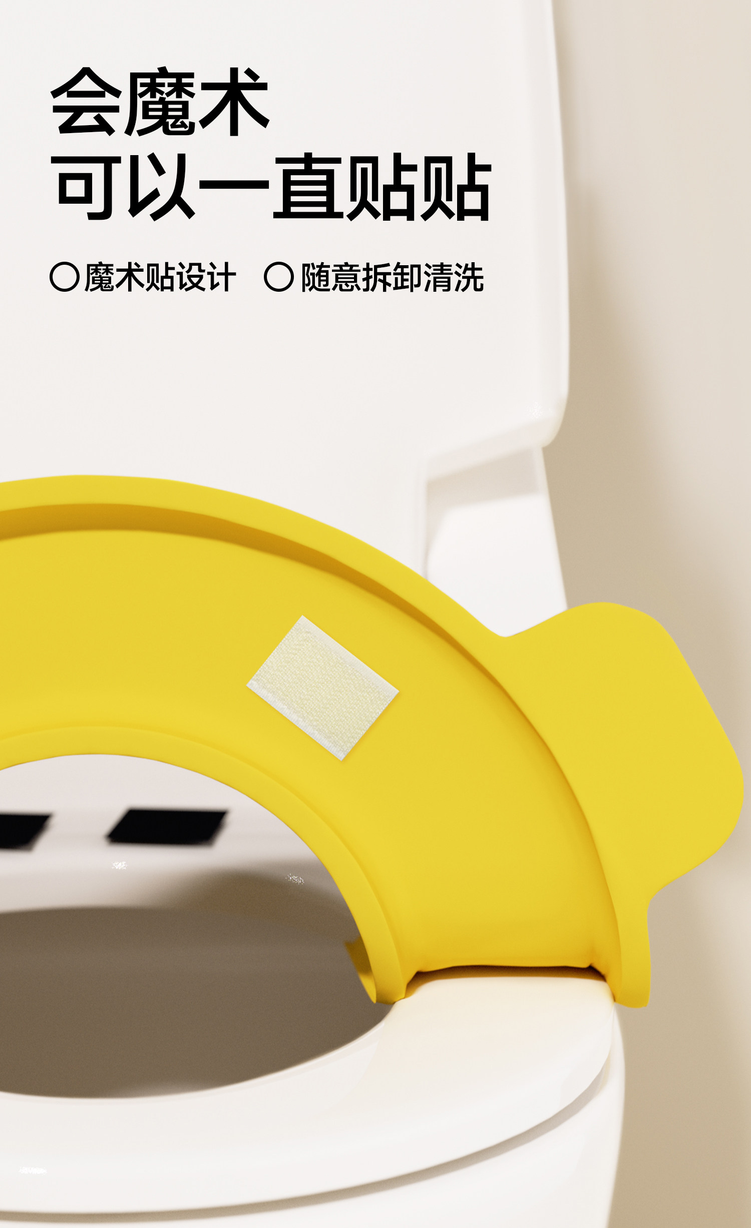 Leleland U-Shaped Toilet Seat Cushion detail image 9