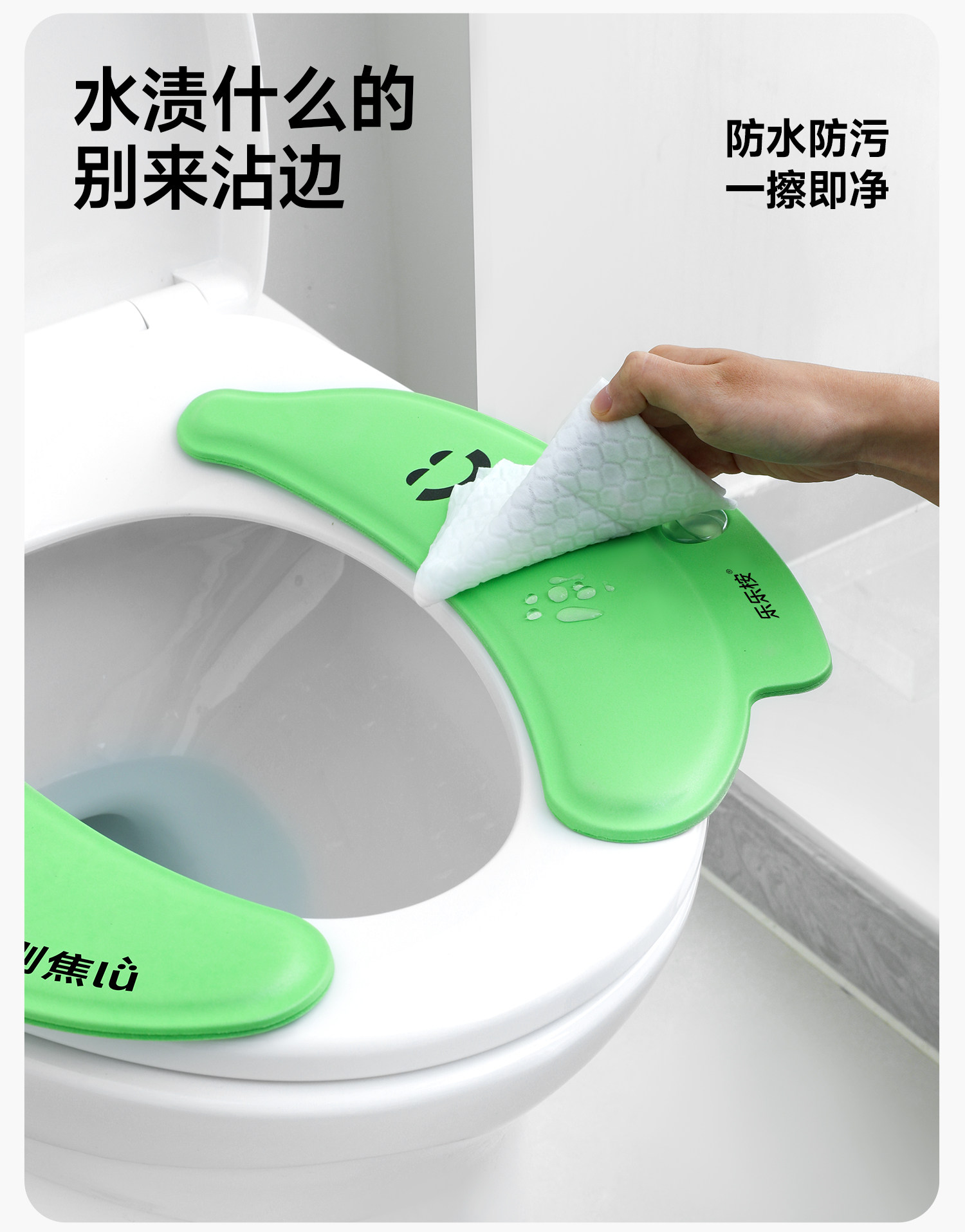 Leleland Aromatherapy Toilet Seat Cushion- Waterless Antibacterial Fragrance, EVA Material, 1 Pair detail image 10