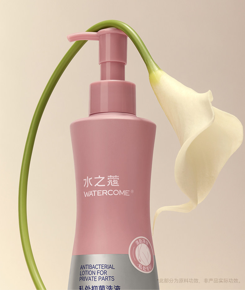 WATERCOME Gel íntimo antibacteriano #Jardín del Edén 200ml detail image 6