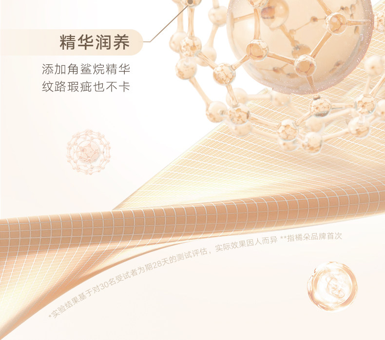Judydoll Traceless Cloud-Touch 5 Shades Concealer Palette #1.5 Medium Skin Tone【Hydrating Pro】6g — Suitable for Fair to Natural Skin; Recommended for Dry/Desert Skin in Autumn–Winter detail image 4