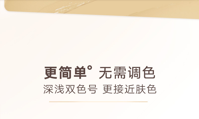 Judydoll Traceless Cloud-Touch 5 Shades Concealer Palette #1.5 Medium Skin Tone【Hydrating Pro】6g — Suitable for Fair to Natural Skin; Recommended for Dry/Desert Skin in Autumn–Winter detail image 14