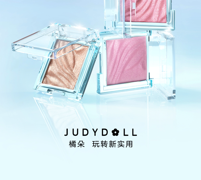 Judydoll Sheer Highlighter 4g detail image 11