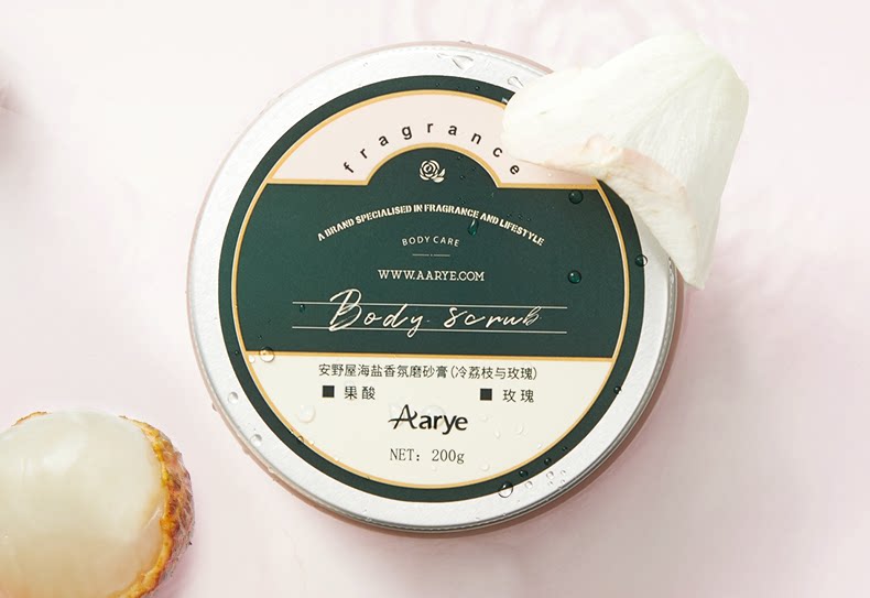 Aarye Gentle Scented Body Scrub Exfoliating Whitening Moisturizing 200g detail image 18