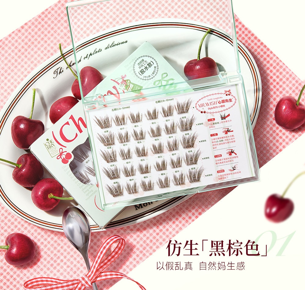 MR.WISH Glue-Free Series False Eyelashes #Little Cherry Black, Brown Natural, Lightweight, 30 Clusters detail image 5