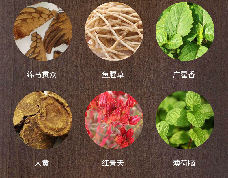 YiLing Lianhua Qingwen Capsules for Flu, Fever, Runny Nose, Cough & Headache, 36 Capsules detail image 7