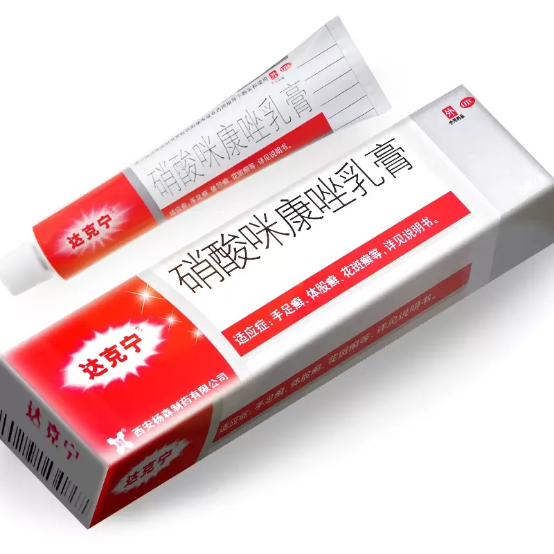 Miconazole Nitrate Cream, Foot, Body & Tinea Versicolor 20g detail image 2